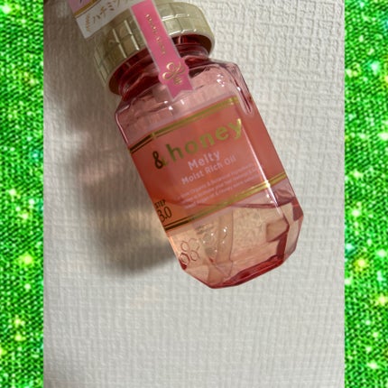&honey Melty モイストリッチヘアオイル3.0/&honey/ヘアオイルを使ったクチコミ(1枚目)