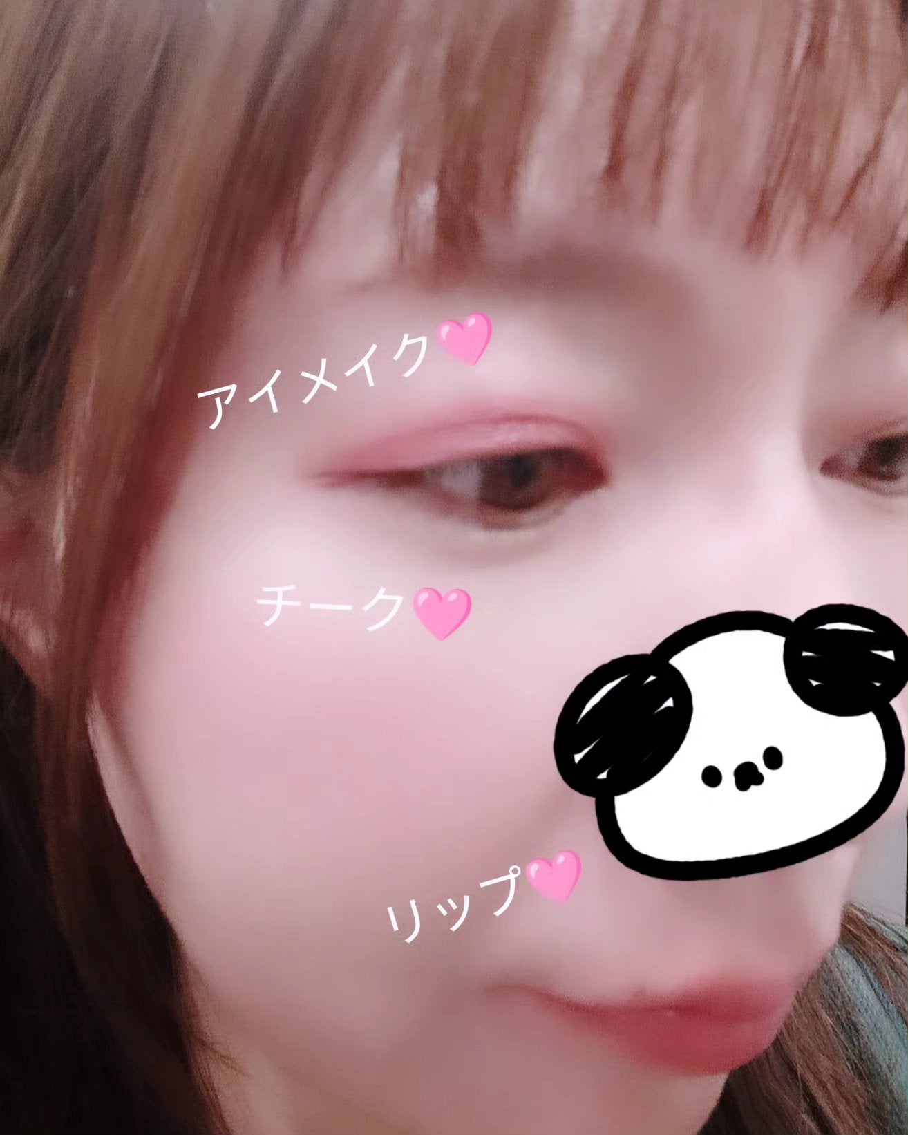 オールマイシングス トゥルービューティー リップバームトゥチーク/all my things/リップバームを使ったクチコミ(5枚目)