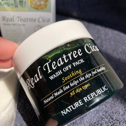 ブラックティー ユース セラム/innisfree/美容液を使ったクチコミ(1枚目)