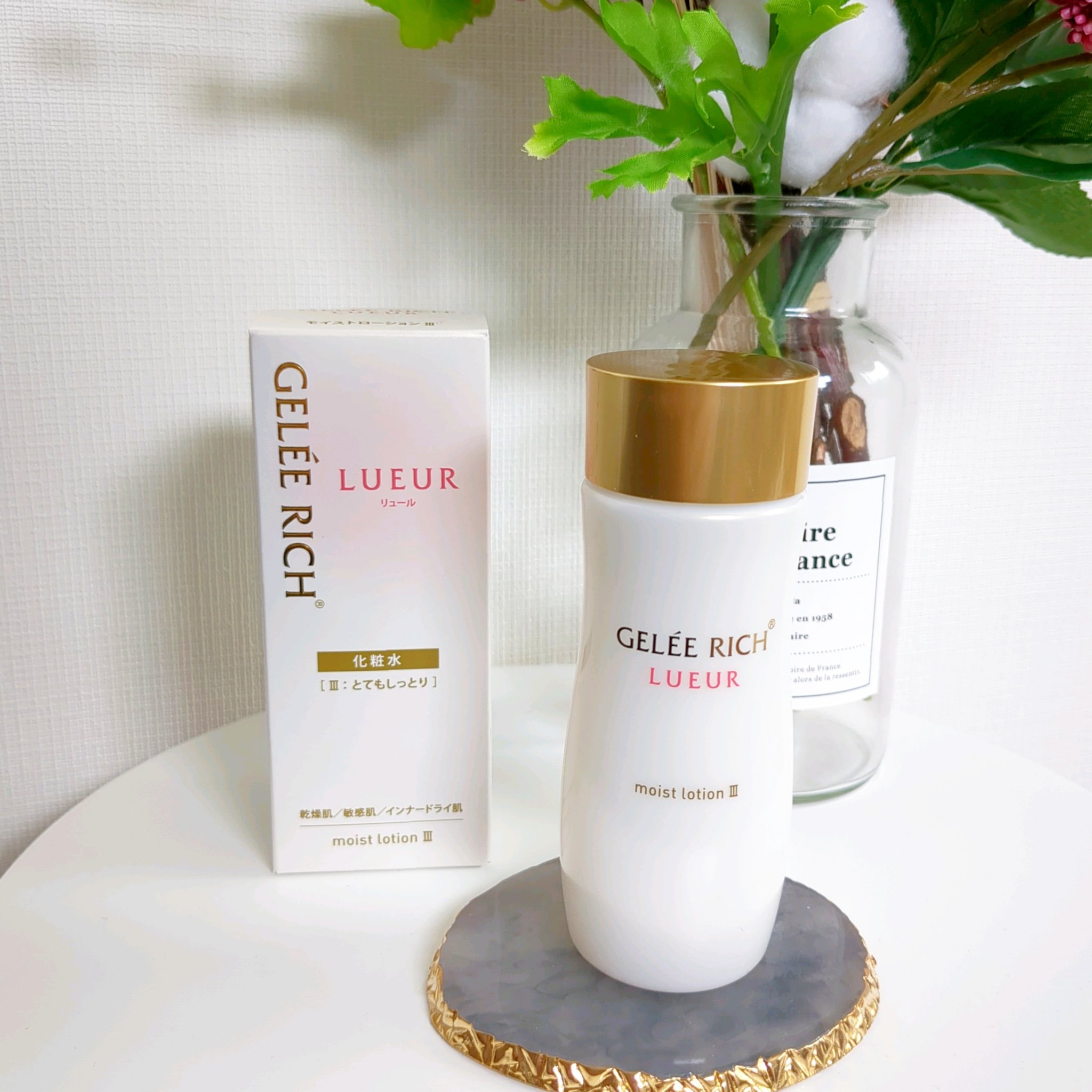 リュール モイストローション III/ジュレリッチ/化粧水を使ったクチコミ（1枚目）