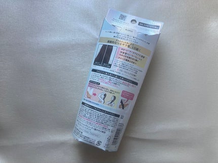 エッセンシャル プレミアム ウォータートリートメント EXスムース/エッセンシャル/アウトバストリートメントを使ったクチコミ(2枚目)