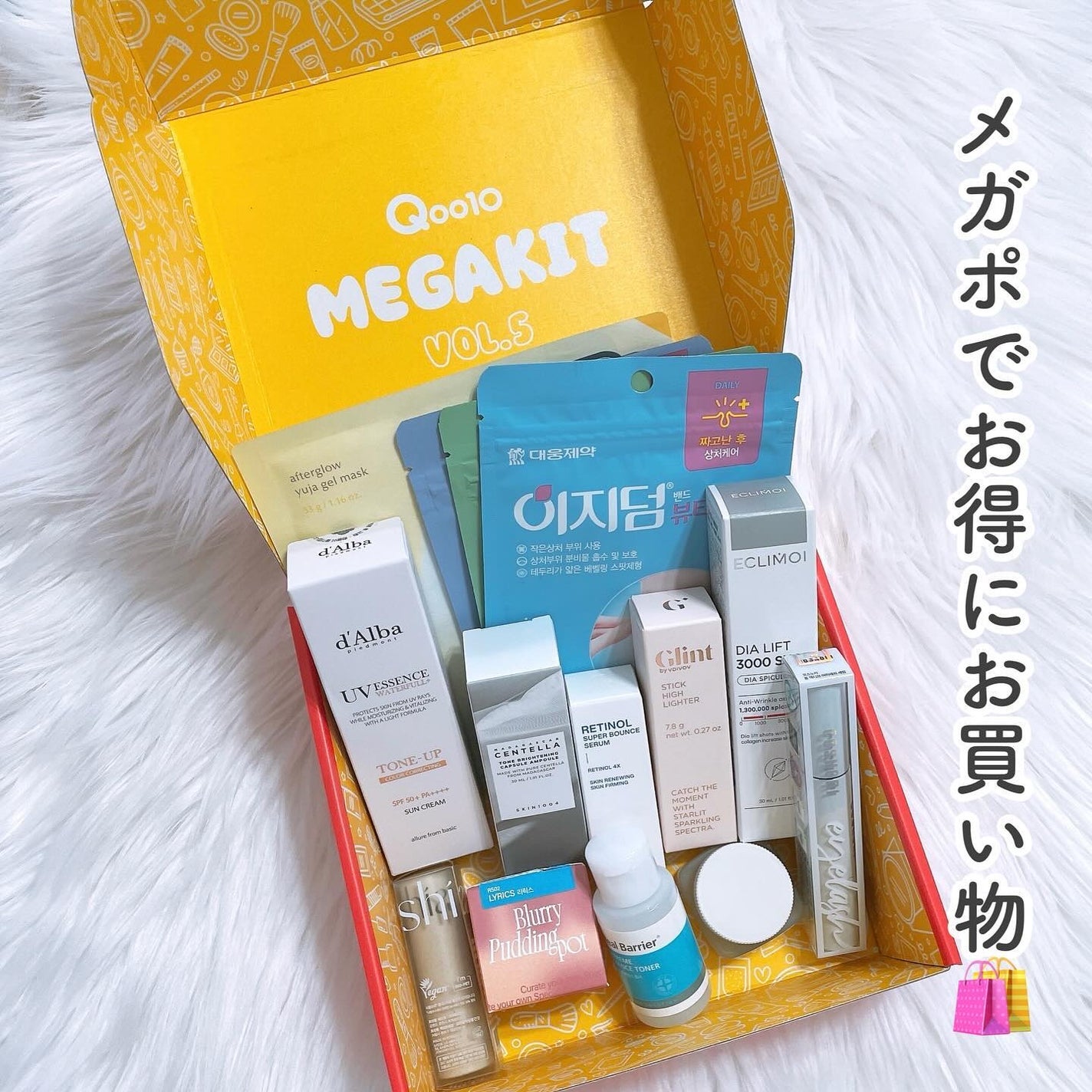 ロングアクティブアイラッシュセラム/COSNORI/まつげ美容液を使ったクチコミ(8枚目)