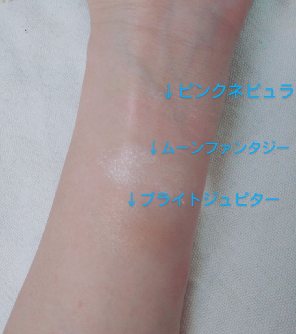 セリア購入品/セリア/その他を使ったクチコミ（2枚目）