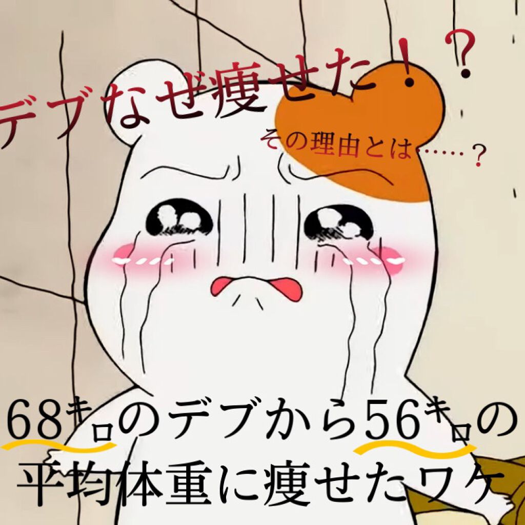 プレミアム ローション シルキーベリー/ジョンソンボディケア/ボディローションを使ったクチコミ（1枚目）