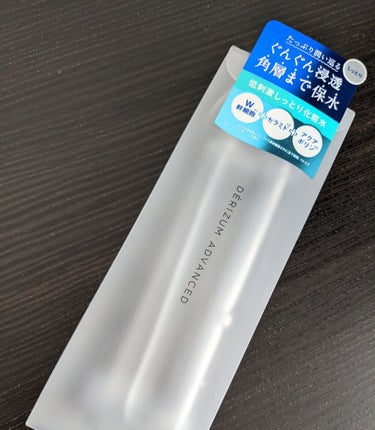 デリズムアドバンスト ディープモイストローションのクチコミ「近所のライフで購入🕊🌿
140ml 1650円

テクスチャーはサラサラ、水みたいです
浸透は.....」（3枚目）