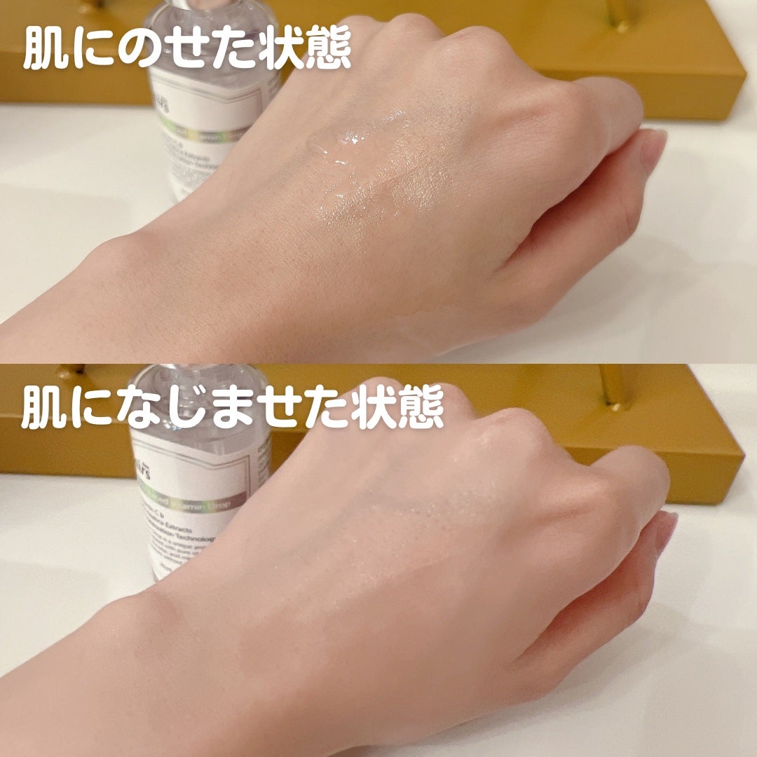 フレッシュリージュースドビタミンドロップ(35ml)/Klairs/美容液を使ったクチコミ(3枚目)