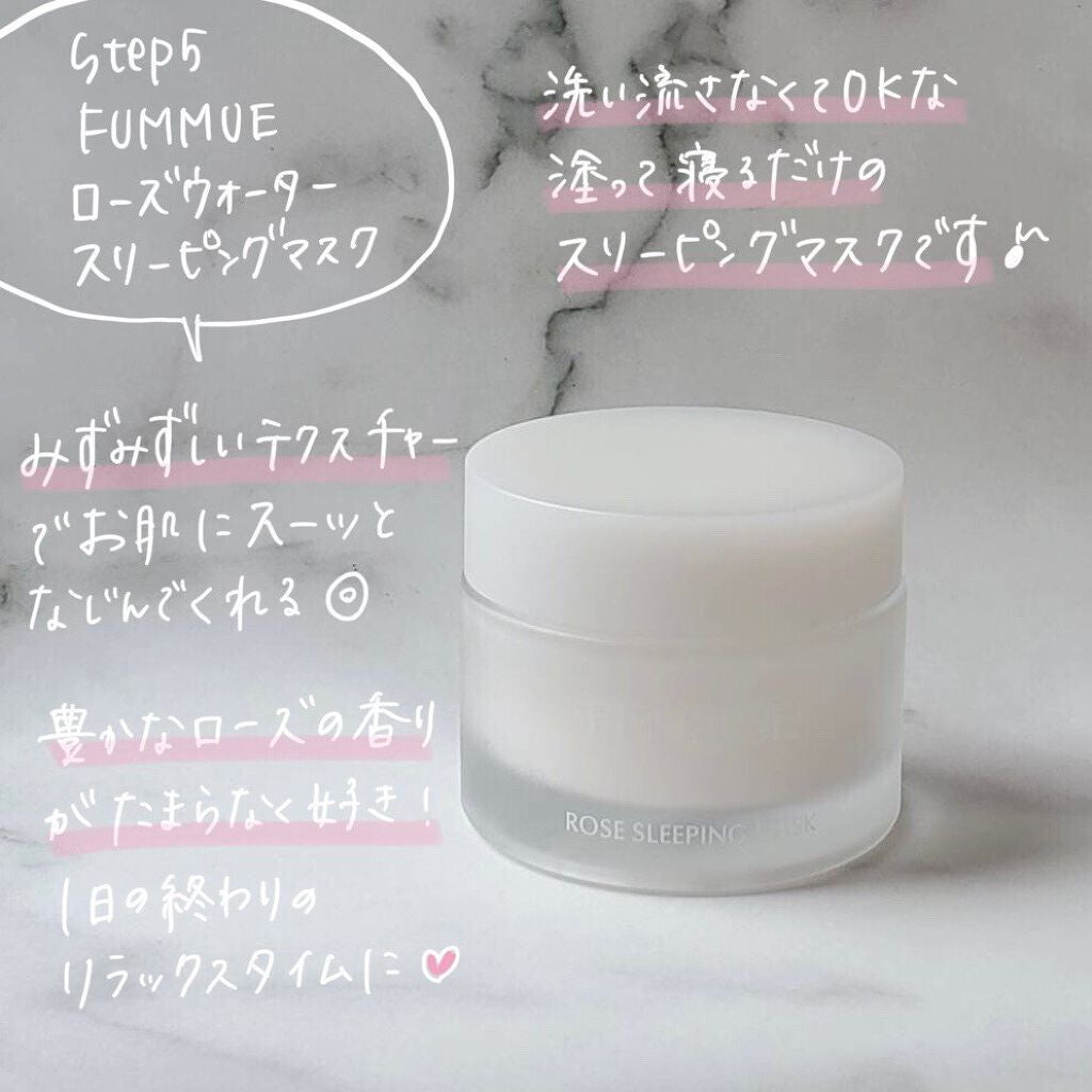 モイスチャーローション/F organics(エッフェ オーガニック)/化粧水を使ったクチコミ(6枚目)