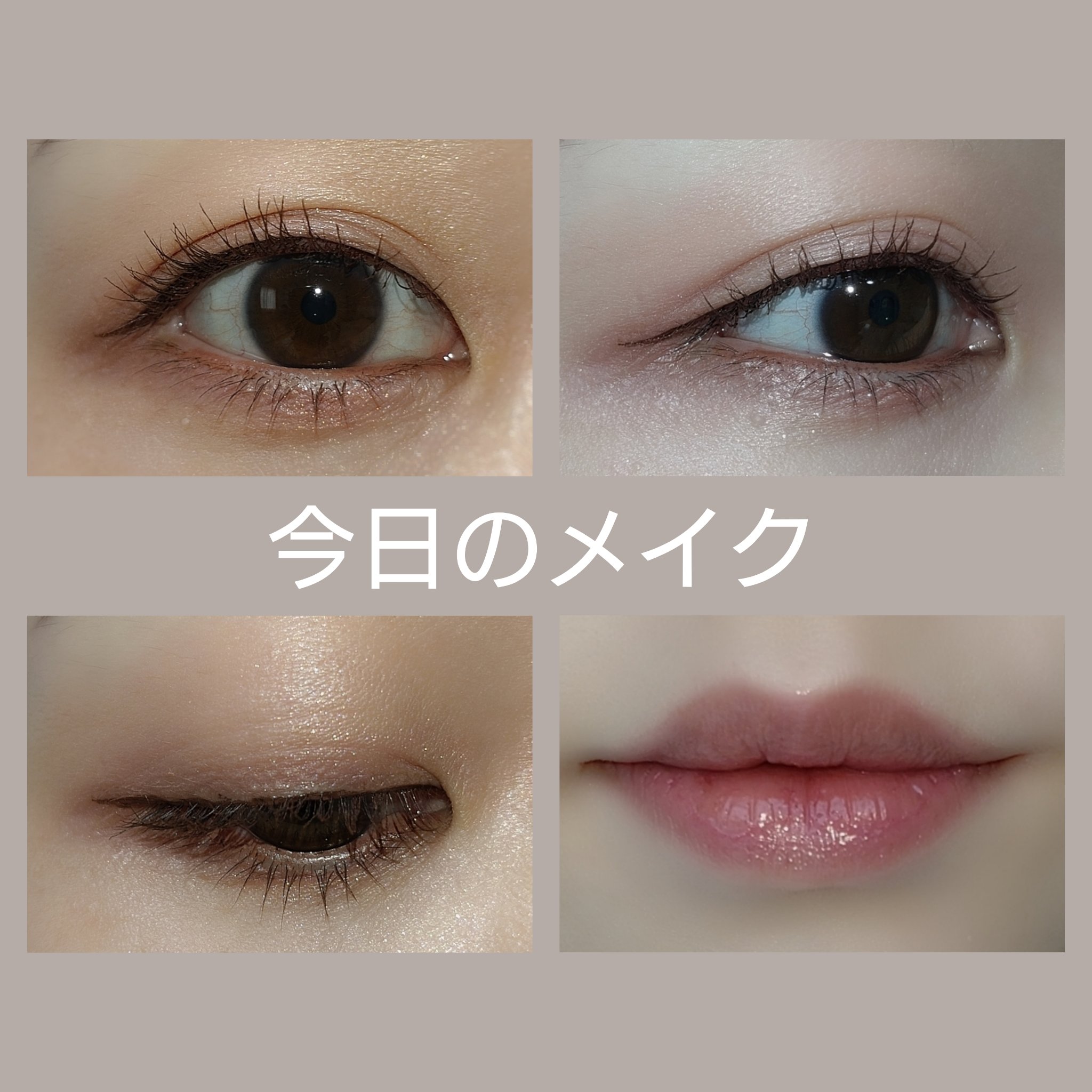 ニュアンスラップティント/Fujiko/リップティントを使ったクチコミ（1枚目）