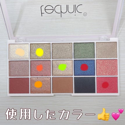 15 アイシャドウパレット/technic/アイシャドウパレットを使ったクチコミ(4枚目)