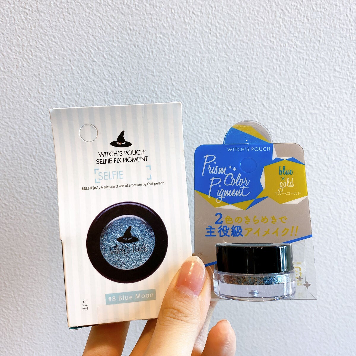 セルフィーフィックスピグメント/Witch's Pouch/単色アイシャドウを使ったクチコミ(3枚目)