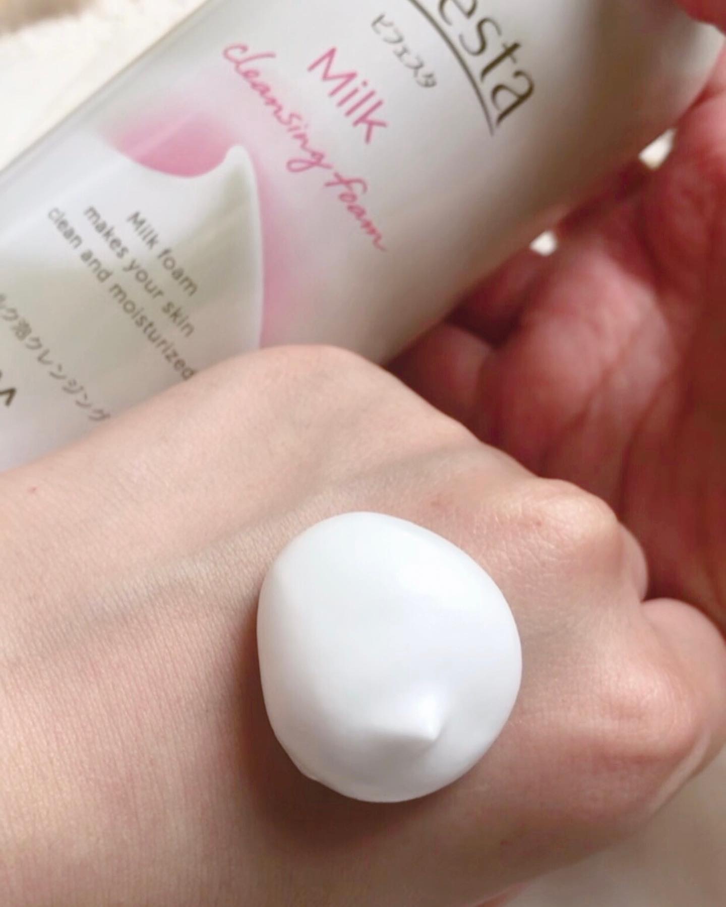 もっちりミルク泡クレンジング/ビフェスタ/クレンジングを使ったクチコミ（2枚目）