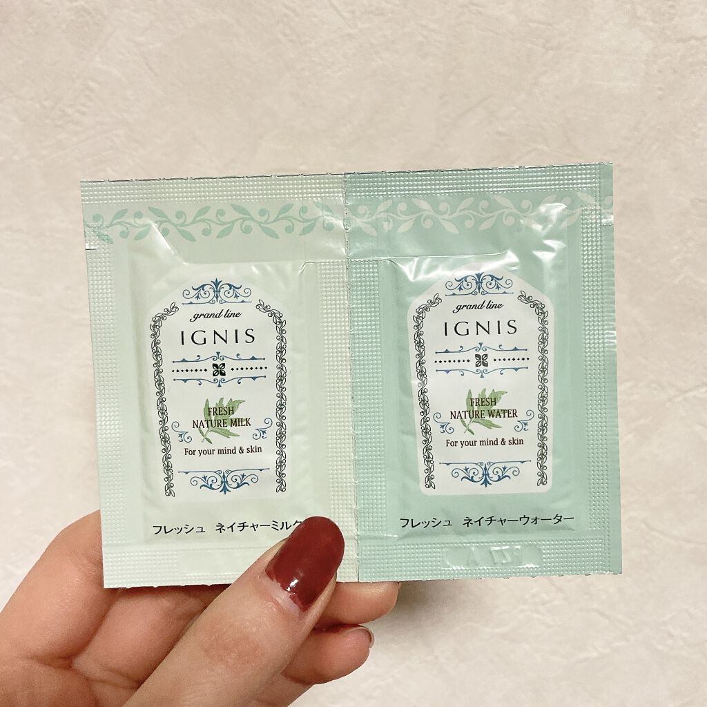 エモリエント ネイチャーミルク/IGNIS/乳液を使ったクチコミ（1枚目）