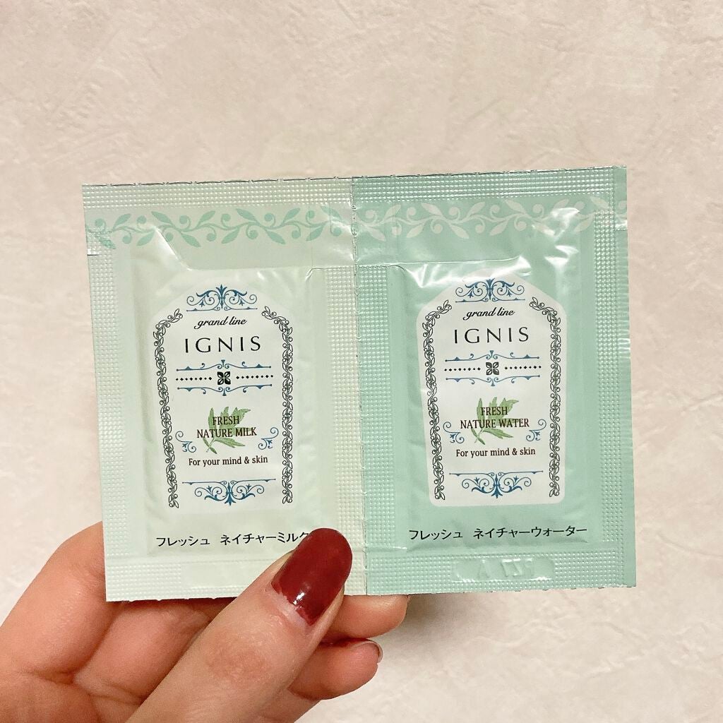 エモリエント ネイチャーミルク/IGNIS/乳液を使ったクチコミ(1枚目)