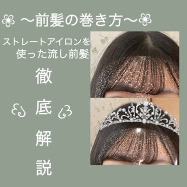 ヘアワックス/ザ・プロダクト/ヘアワックス・クリームを使ったクチコミ（1枚目）