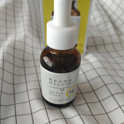 ケアナボーテ VC10 濃美容液/ケアナボーテ/美容液を使ったクチコミ(3枚目)