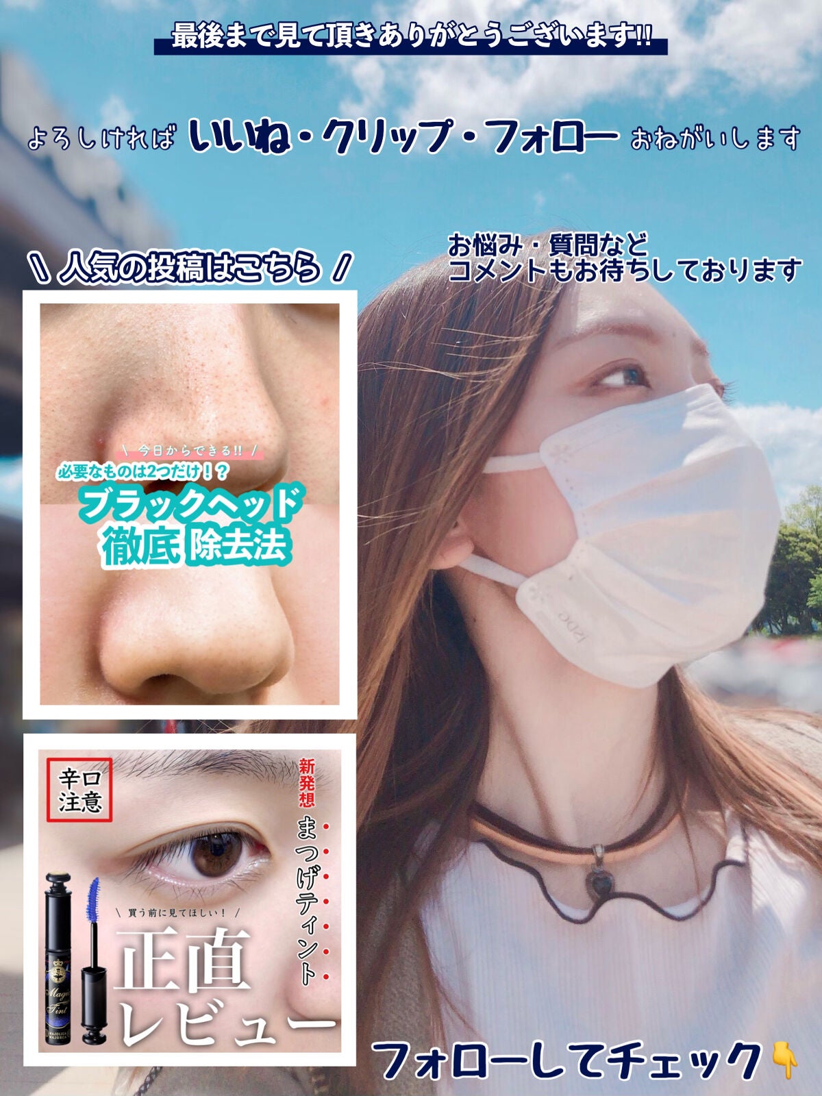 ハッシュシリーズ/LENSSIS/カラーコンタクトレンズを使ったクチコミ(7枚目)