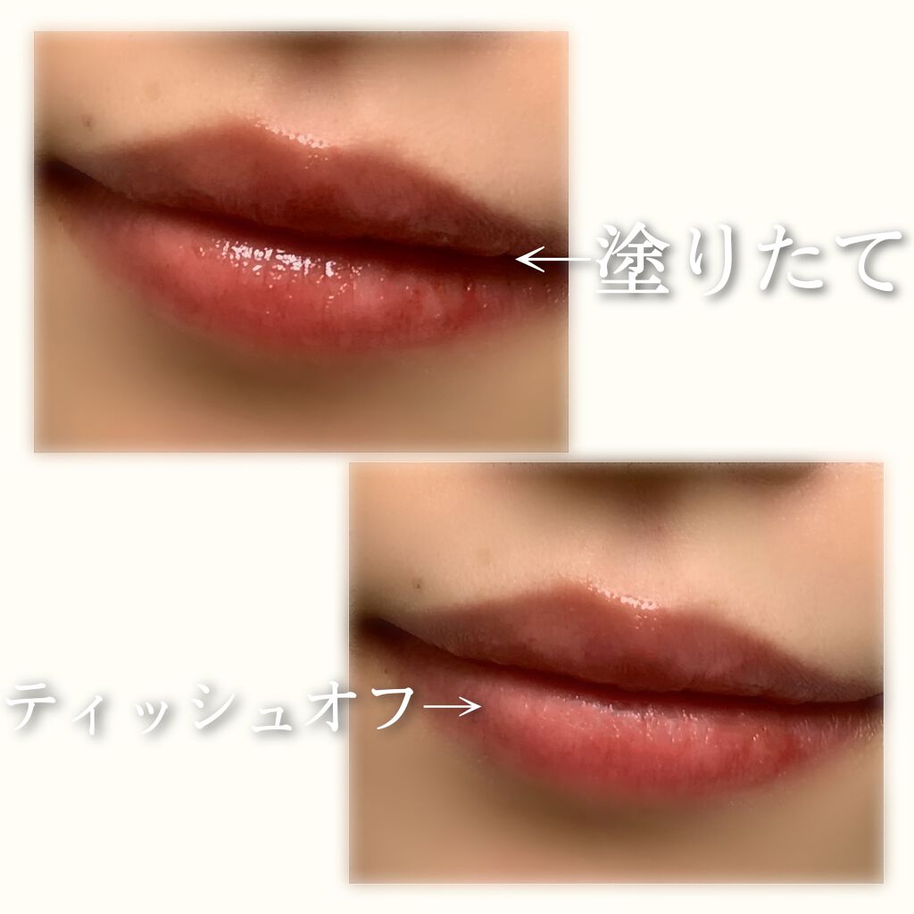 オペラ リップティント N/OPERA/リップティントを使ったクチコミ（3枚目）