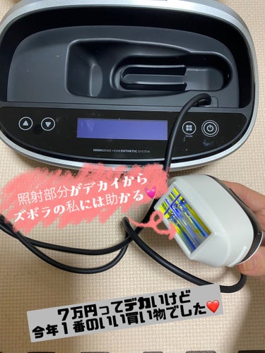 【ほぼ新品・未使用】ケノン　ke-non　家庭用脱毛器　6.2ver　ブラック