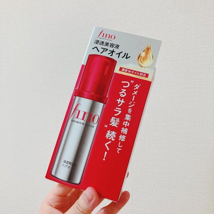 フィーノ プレミアムタッチ 濃厚美容液ヘアオイル/フィーノ/ヘアオイルを使ったクチコミ(2枚目)