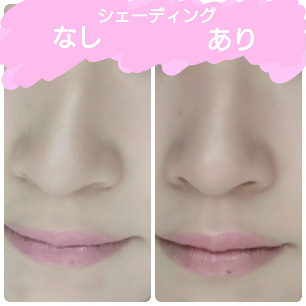 シェーディングパウダー/キャンメイク/シェーディングを使ったクチコミ（3枚目）