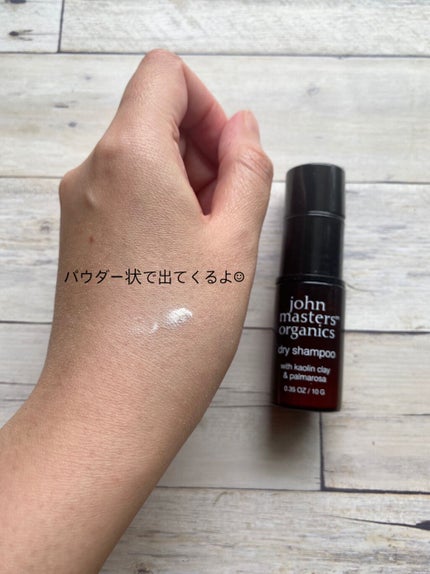 を使ったクチコミ(2枚目)