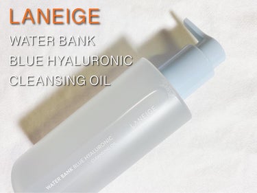 LANEIGE ウォーターバンク クレンジングオイルのクチコミ「LANEIGE
WATER BANK BLUE HYALURONIC CLEANSING OI.....」（1枚目）