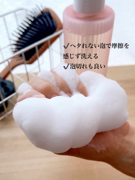 リラックス × うるつや シャンプー/トリートメント/h&s/市販シャンプーを使ったクチコミ(5枚目)