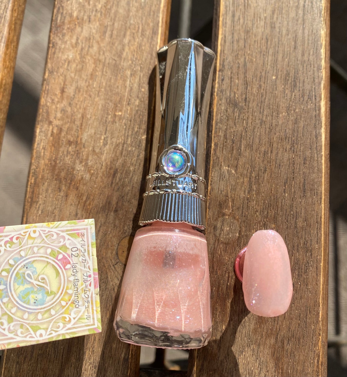 ネイルラッカー ブルームクチュール/JILL STUART/マニキュアを使ったクチコミ(1枚目)