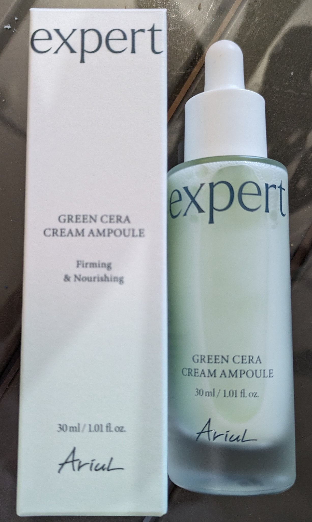 そらお on LIPS 「【使った商品】アリウルグリーンセラクリームアンプル【商品の特徴..」(1枚目)