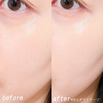 ミノン アミノモイスト エイジングケア デイクリームUV/ミノン/日焼け止めクリームを使ったクチコミ(5枚目)