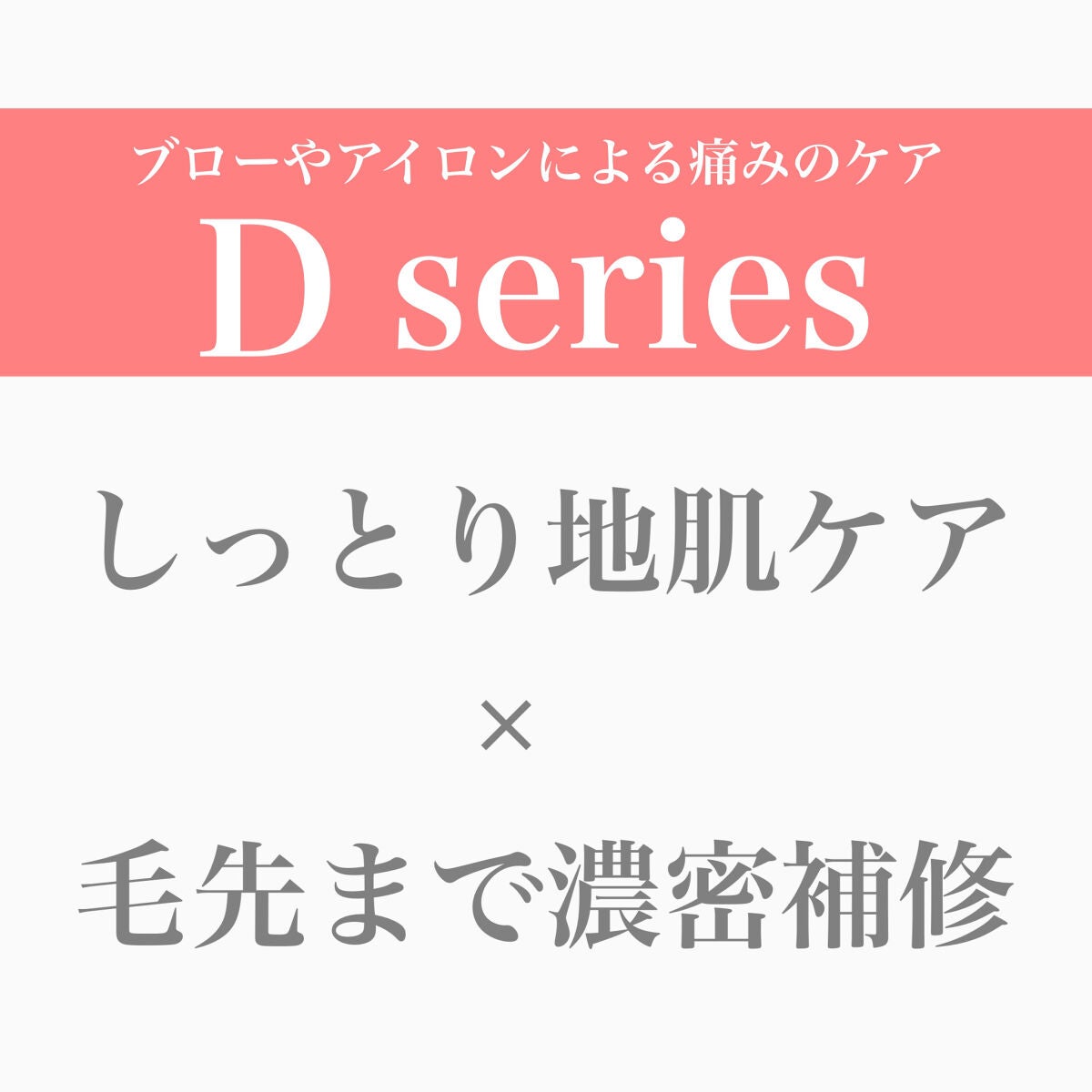 ã·ã£ã³ããŒïŒããªãŒãã¡ã³ã SNããããã/CLAYGE/ã·ã£ã³ããŒã»ã³ã³ãã£ã·ã§ããŒã䜿ã£ãã¯ãã³ãïŒ5æç®ïŒ