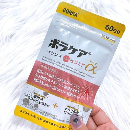 ボラケア バランス with セラミド ヒハツα/天藤製薬/健康サプリメントを使ったクチコミ(4枚目)