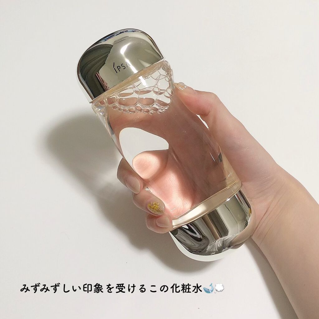 ザ・タイムR アクア/IPSA/化粧水を使ったクチコミ(3枚目)