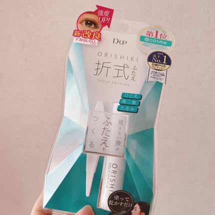 ãªãªã·ã ã¢ã€ãªããã¹ãã³ãã£ã«ã /D-UP/äºéãŸã¶ãçšã¢ã€ãã ã䜿ã£ãã¯ãã³ãïŒ1æç®ïŒ