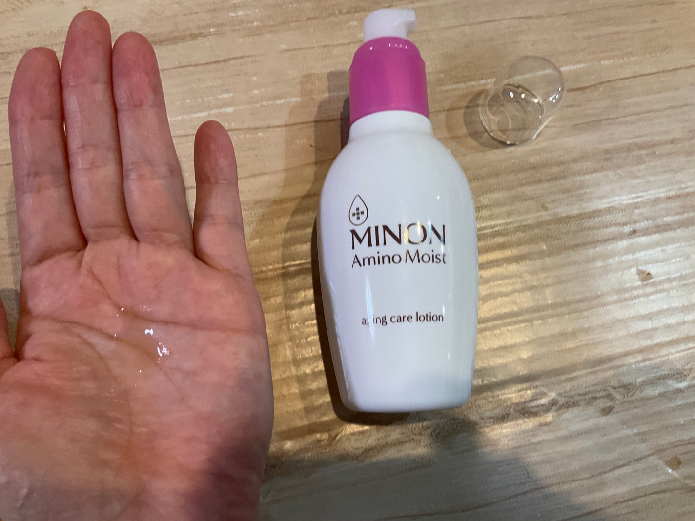 ミノン アミノモイスト エイジングケア ローション/ミノン/化粧水を使ったクチコミ(2枚目)