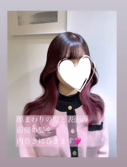 を使ったクチコミ(3枚目)