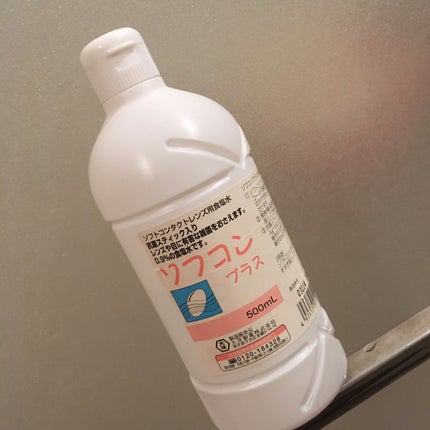 ソフコンプラス/大洋製薬/その他を使ったクチコミ(1枚目)