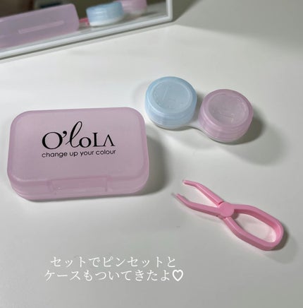 ピュアリティーシャインワンデー(PURITYSHINE 1day)/OLOLA/ワンデー(1DAY)カラコンを使ったクチコミ(2枚目)