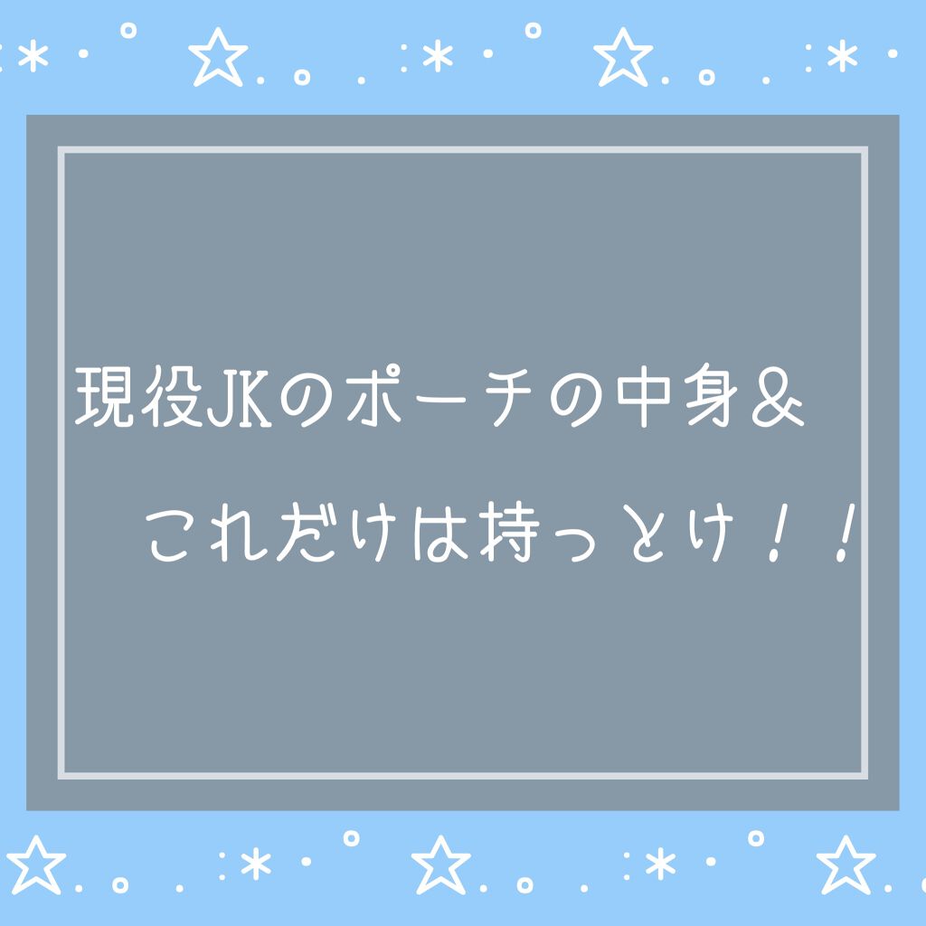 ラスターガード目薬(医薬品)/滋賀県製薬/その他を使ったクチコミ(1枚目)