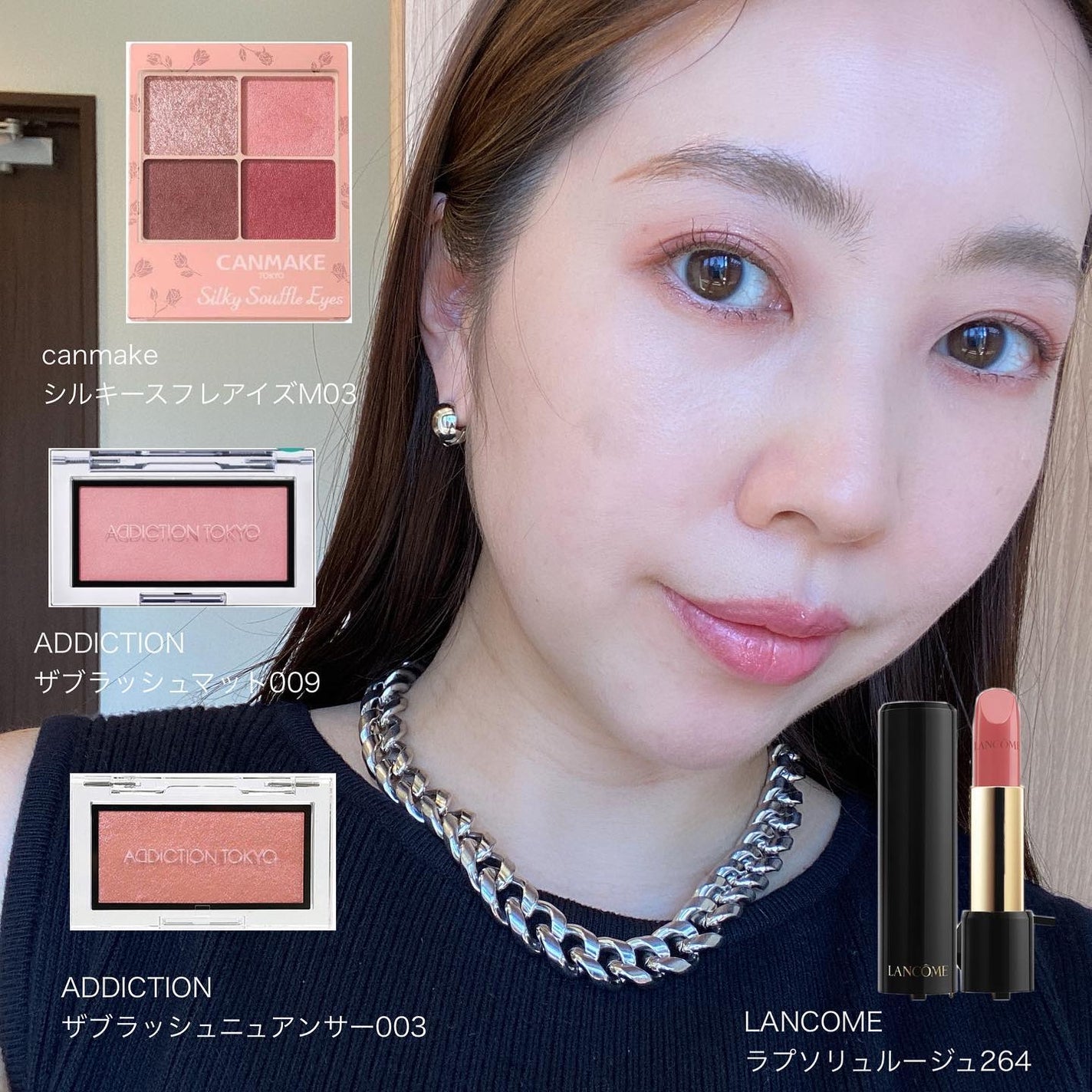 ラプソリュ ルージュ/LANCOME/口紅を使ったクチコミ(1枚目)