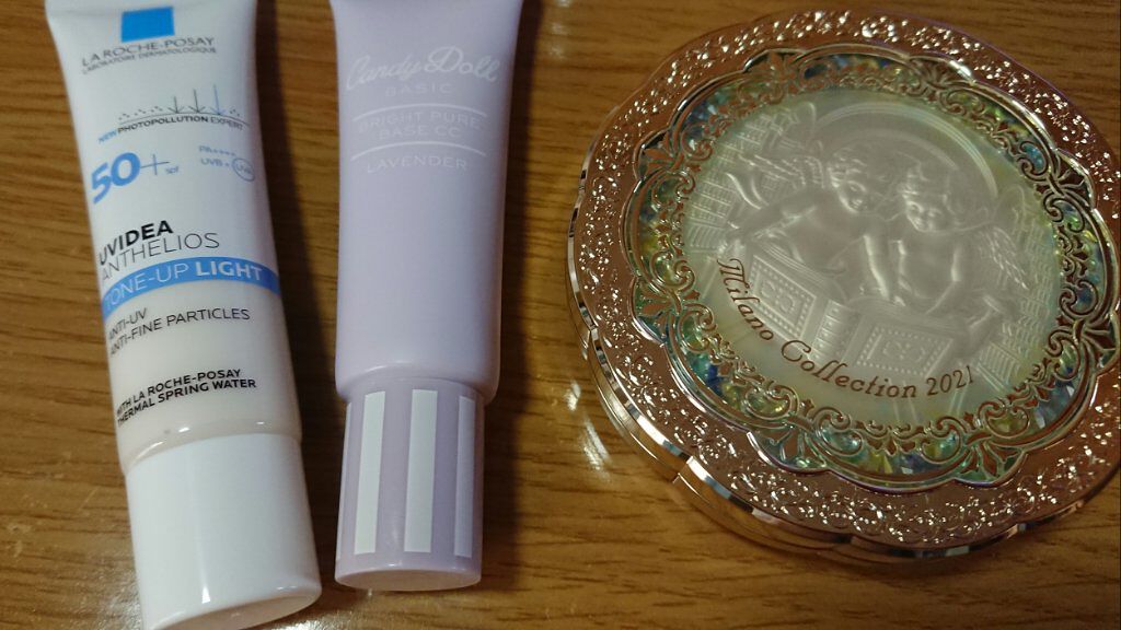 ブライトピュアベース/CandyDoll/化粧下地を使ったクチコミ（1枚目）