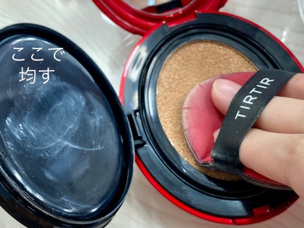 マスク フィット レッド クッション/TIRTIR(ティルティル)/クッションファンデーションを使ったクチコミ(4枚目)