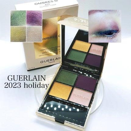 オンブル ジェ/GUERLAIN/アイシャドウパレットを使ったクチコミ(1枚目)