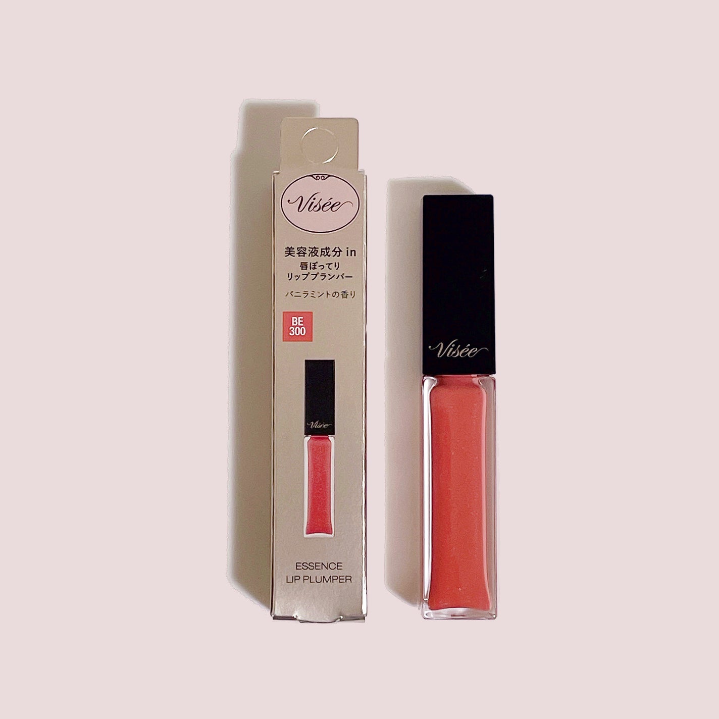 エッセンス リッププランパー/Visée/リッププランパーを使ったクチコミ(3枚目)