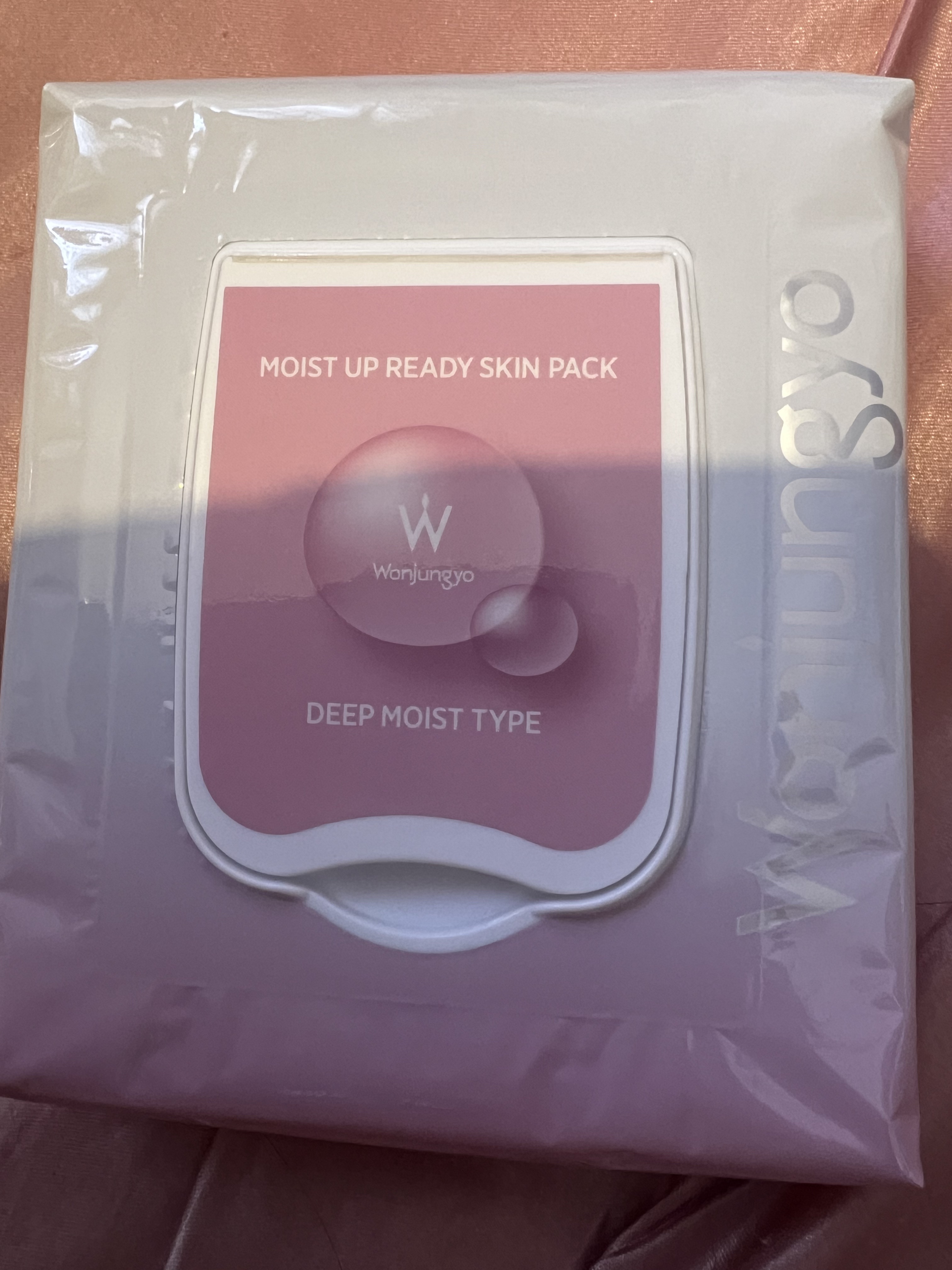 ウォンジョンヨ  モイストアップレディスキンパック DM N/Wonjungyo/シートマスク・パックを使ったクチコミ（2枚目）