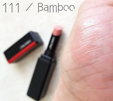 カラージェル リップバーム 111 BAMBOO/SHISEIDO/口紅を使ったクチコミ（2枚目）