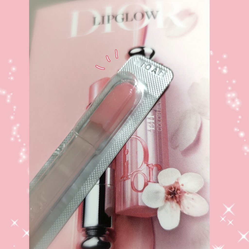 ディオール アディクト リップ グロウ/Dior/リップバームを使ったクチコミ（2枚目）