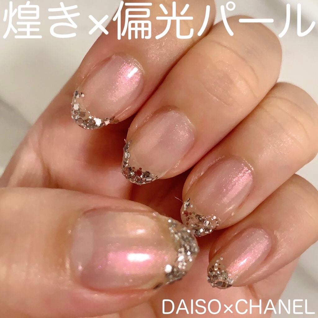 ヴェルニ ロング トゥニュ/CHANEL/マニキュアを使ったクチコミ(1枚目)