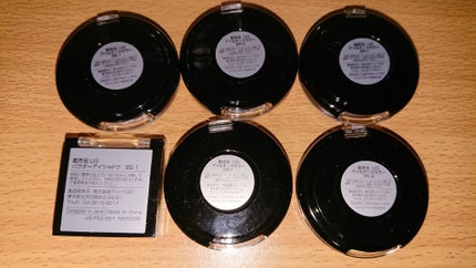 UR GLAM POWDER EYESHADOW/U R GLAM/単色アイシャドウを使ったクチコミ(2枚目)