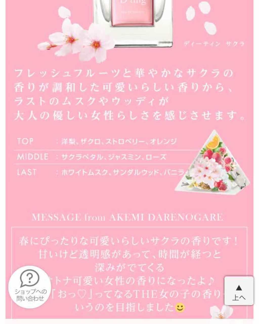 クリームアイシャドウベース/マリブビューティー/アイシャドウベースを使ったクチコミ（2枚目）